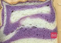 Illustration of how to make pocket bread 3