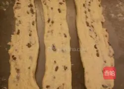 Red bean toast bread recipe 10