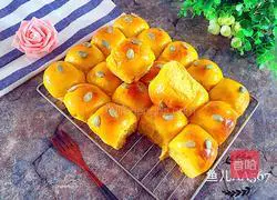 Illustration of how to make pumpkin buns 9