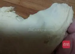 Illustration of how to make nut bread 4