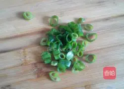 Illustration of how to make steamed eggplant with garlic 4