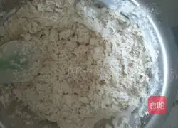 Whole wheat bread recipe 3