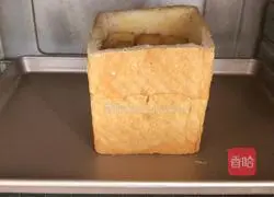 Bread Temptation (Thick Toast) Recipe Illustration 10