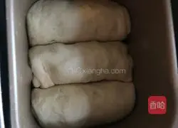 Red Bean Toast Bread Recipe Illustration 4