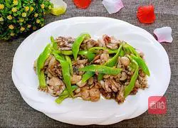 Illustration of how to make fried bullfrog with green pepper 1