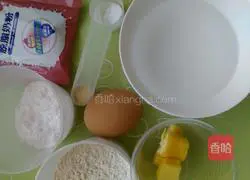 Illustration of how to make delicious buns 1