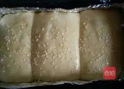 Toast bread.Recipe 9