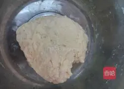 Honey bread recipe 2