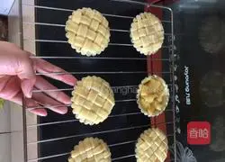 Sweet Apple Pie❤️ Recipe Illustration 11