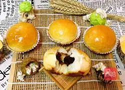 Illustration of how to make bean paste bread 21