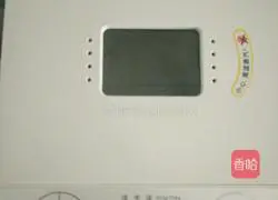 Illustration of how to make bread machine bread (toast recipe) 7