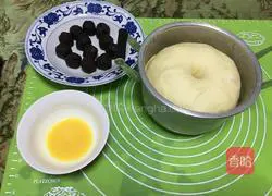 Illustration of how to make bean paste bread 8