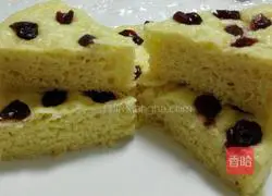 Illustration of how to make steamed cranberry cake 7