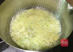 Illustration of how to make garlic salty bread 6