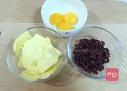 Cranberry soufflé Illustration of how to do it 1