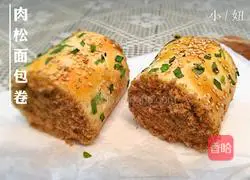 Illustration of making meat floss rolls 20