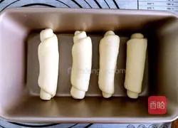 Cheese Bacon Bread Recipe Illustration 5