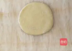 Red bean bread recipe 7