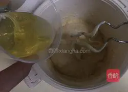 , Pumpkin, sesame and coconut stuffed bread.Recipe 4