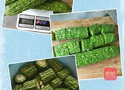 Illustration of how to make Hakka bitter melon 1