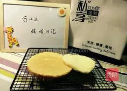 Mango mousse cake 6-inch recipe illustration 1