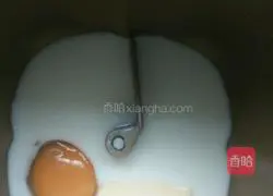 Bread machine bread (toast recipe) recipe 3