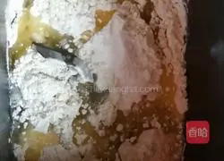 Illustration of how to make raisin bread 1