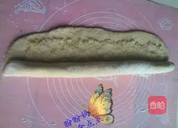 Coconut Bread Recipe Illustration 8