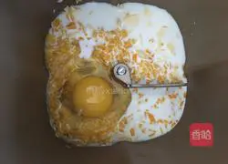 Illustration of how to make orange-flavored soft bread 4