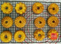 Illustration of how to make waterless sugar substitute pumpkin mochi bagels 7