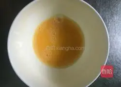 Rose bread recipe 15