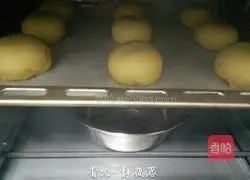 Illustration of how to make love buns 12