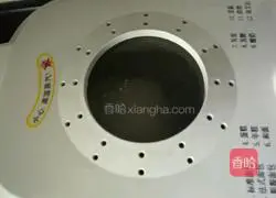 Whole wheat cheese bread recipe 3