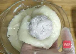 Bread version of coconut rice cake recipe 10