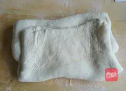 Danish Bread Recipe Illustration 7