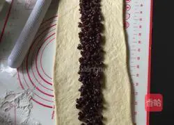 Honey bean wreath bread recipe 6