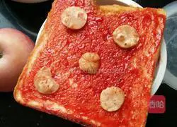 Toasted Bread Sandwich Recipe Illustration 3