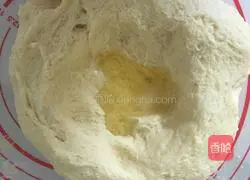Secret coconut bread recipe 2