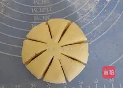 Illustration of how to make bean paste bread 11