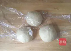 Hokkaido Bread Recipe Illustration 7