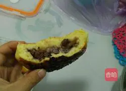 Illustration of how to make honey croissants 7