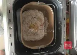 Chocolate bread Practice illustration 6