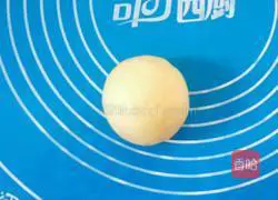 Illustration of how to make windmill raisin bread 9