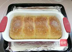 Pumpkin Butter Toast Bread Recipe Illustration 13