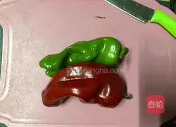 Braised eggplant recipe 2