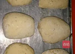 Illustration of how to make banana rice bread 4