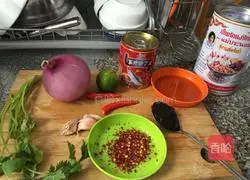 Thai Tuna Salad Recipe Illustration 1