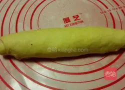 Pumpkin Sesame Bread Recipe Illustration 9