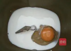 Illustration of how to make green onion cheese and ham bread 3