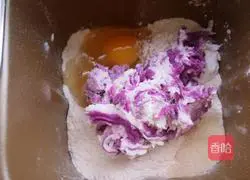 Black Sesame Purple Sweet Potato Yam Bread Recipe Illustration 2